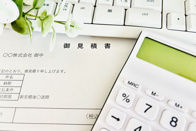 追加コストを防ぐ見積もりの確認ポイント